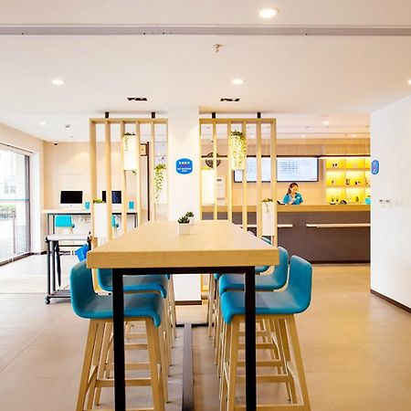 Hanting Hotel Shanghai Xin Hua Hospital Екстериор снимка