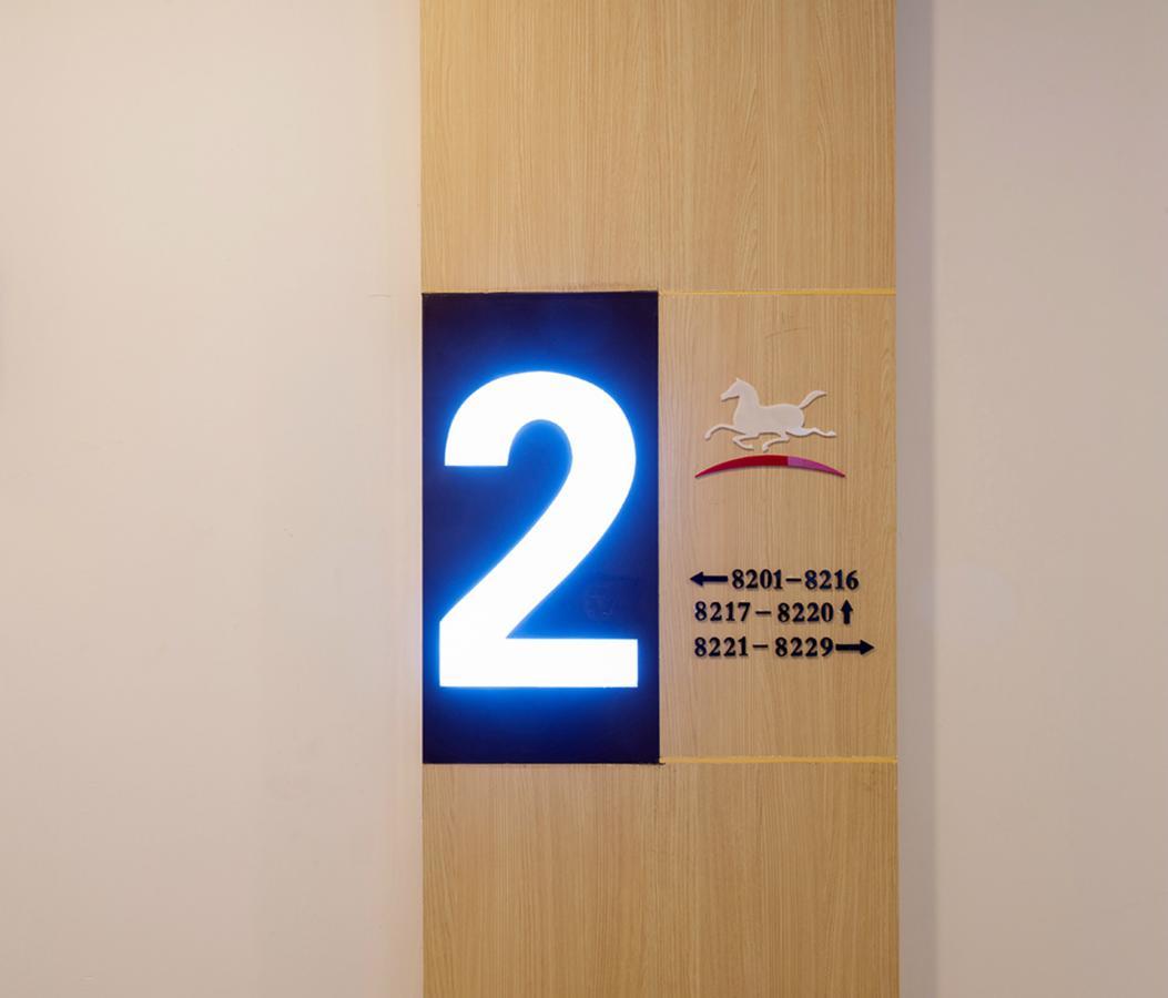 Hanting Hotel Shanghai Xin Hua Hospital Екстериор снимка