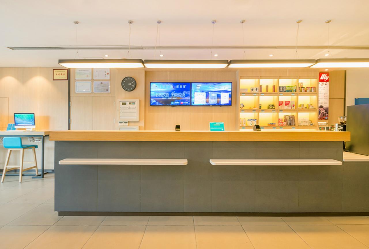 Hanting Hotel Shanghai Xin Hua Hospital Екстериор снимка