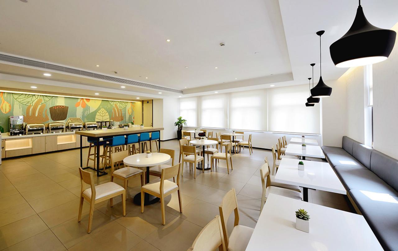 Hanting Hotel Shanghai Xin Hua Hospital Екстериор снимка