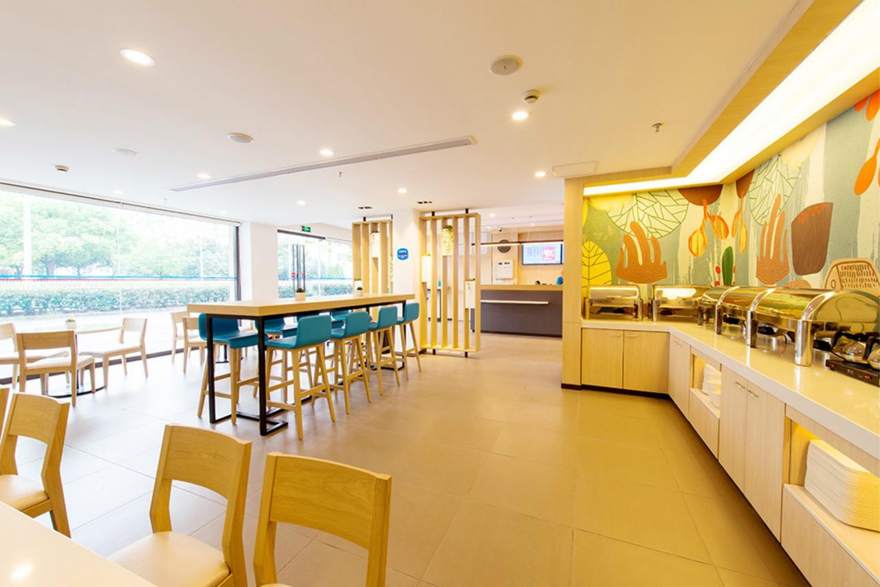Hanting Hotel Shanghai Xin Hua Hospital Екстериор снимка
