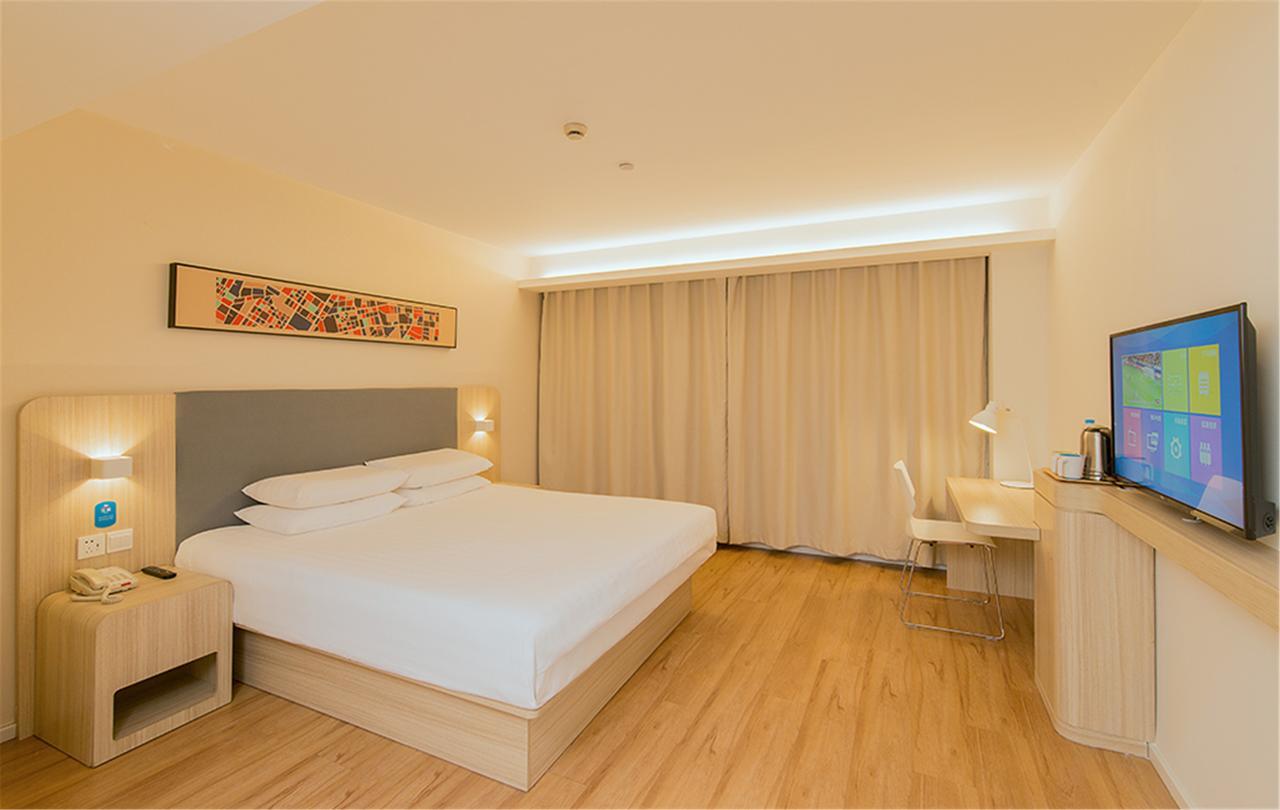 Hanting Hotel Shanghai Xin Hua Hospital Екстериор снимка